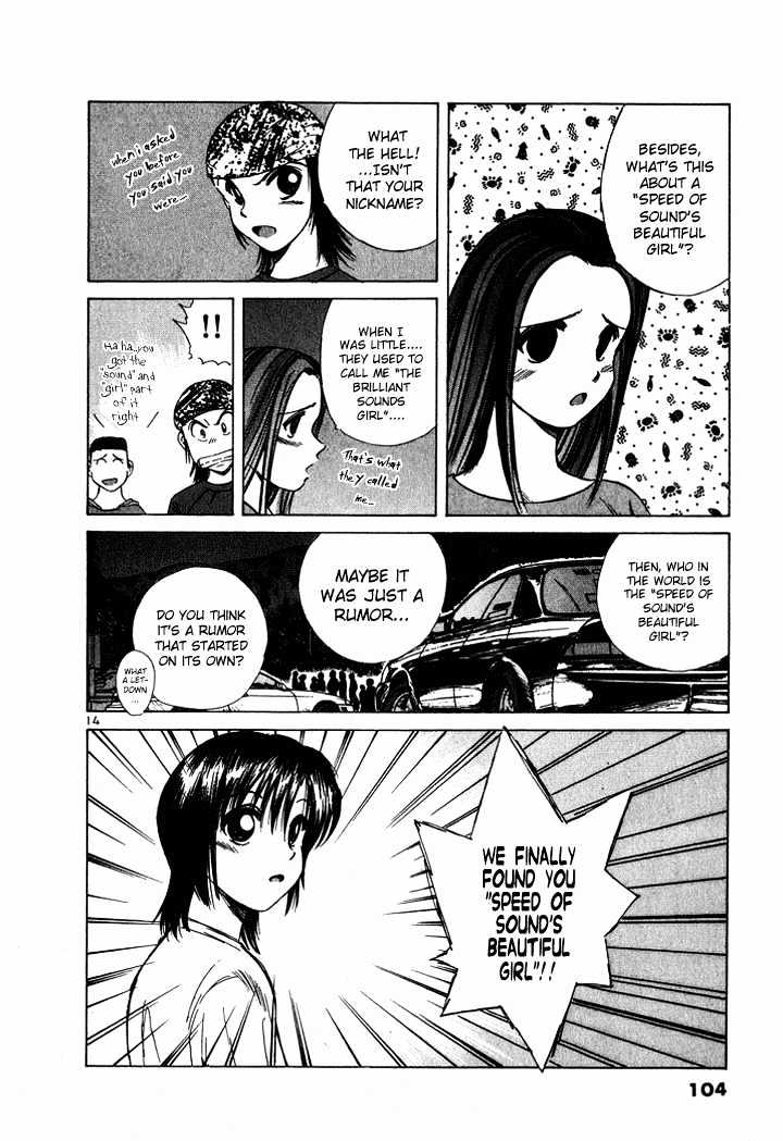 Read Over Rev! chapter 50 image 12 on Lezhin