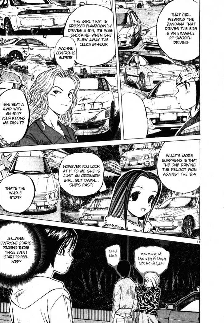 Read Over Rev! chapter 51 image 10 on Lezhin