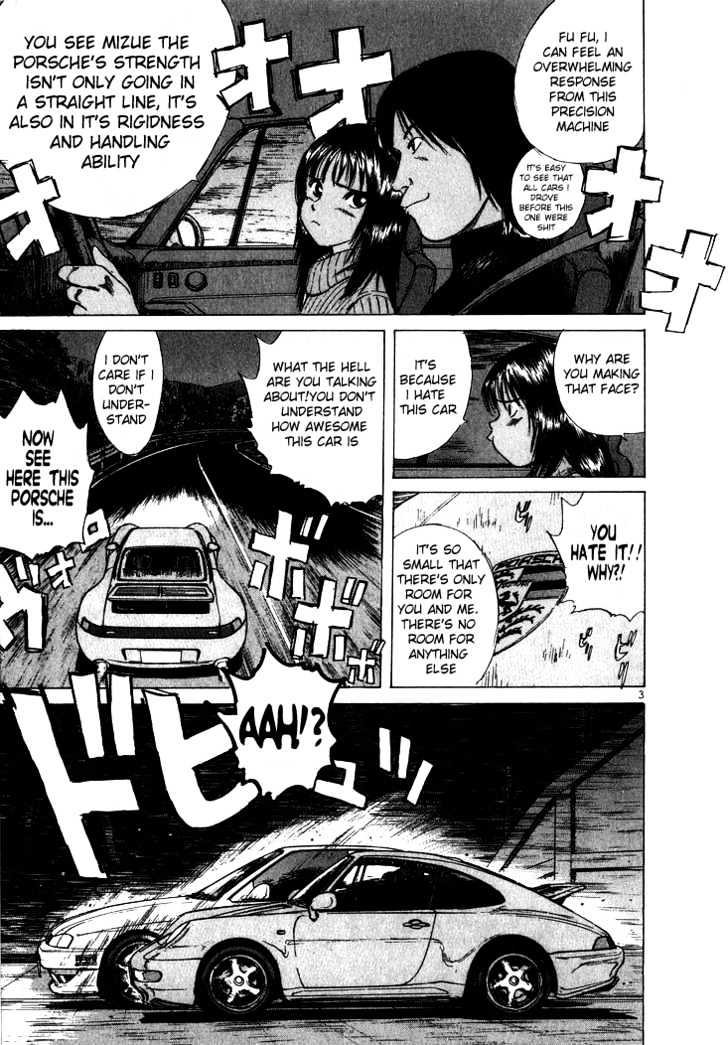 Read Over Rev! chapter 51 image 2 on Lezhin