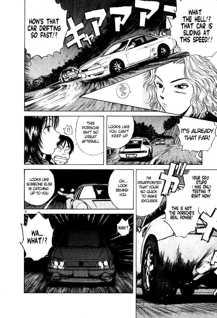 Read Over Rev! chapter 51 image 3 on Lezhin