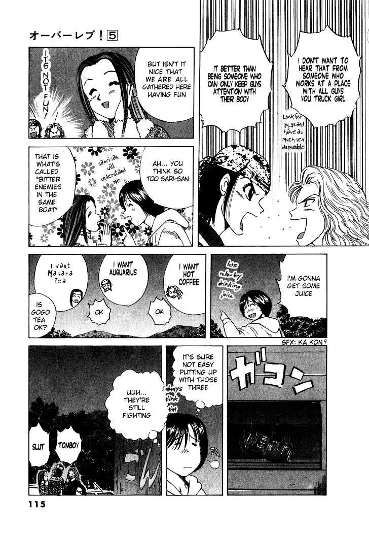 Read Over Rev! chapter 51 image 8 on Lezhin