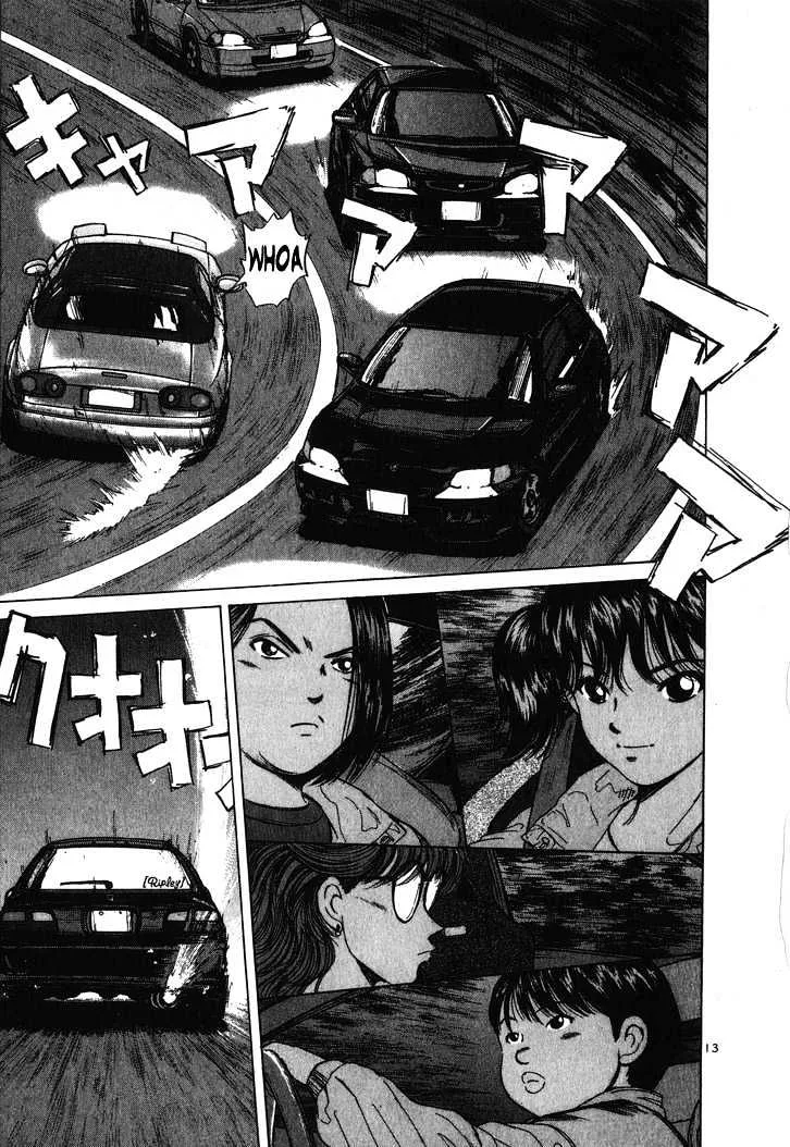 Read Over Rev! chapter 52 image 12 on Lezhin