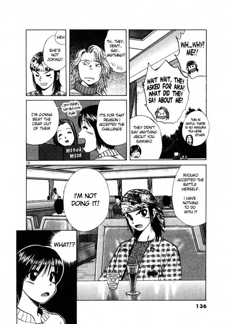 Read Over Rev! chapter 52 image 15 on Lezhin