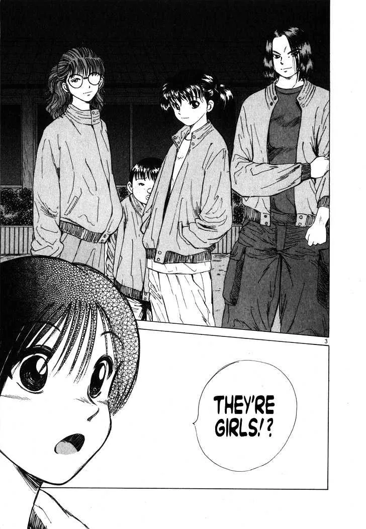 Read Over Rev! chapter 52 image 2 on Lezhin
