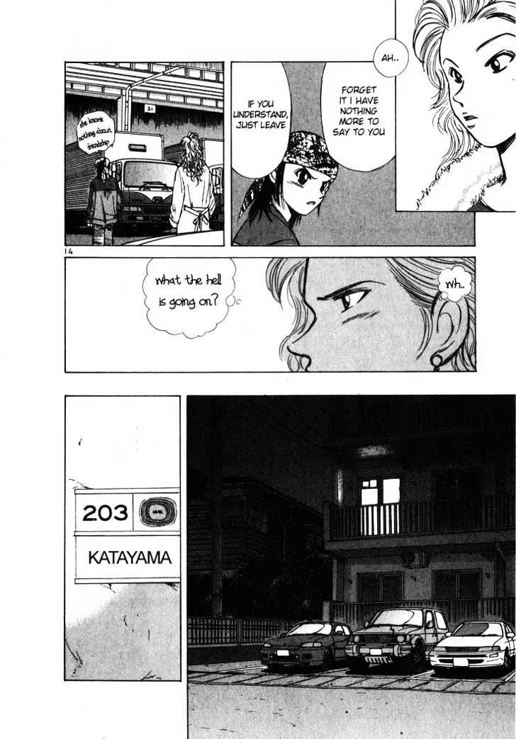Read Over Rev! chapter 53 image 13 on Lezhin