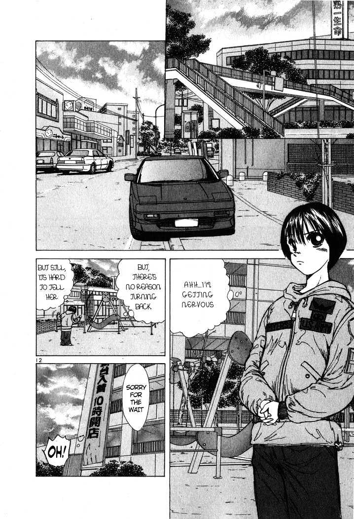 Read Over Rev! chapter 54 image 11 on Lezhin
