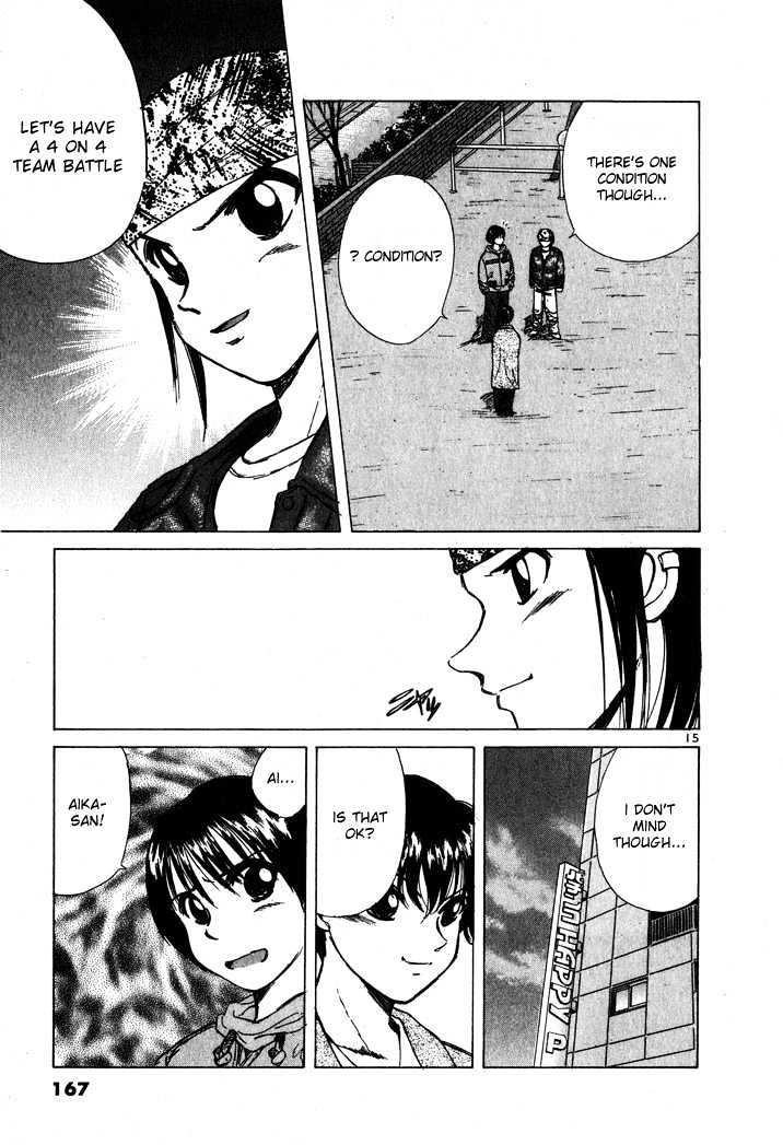 Read Over Rev! chapter 54 image 14 on Lezhin
