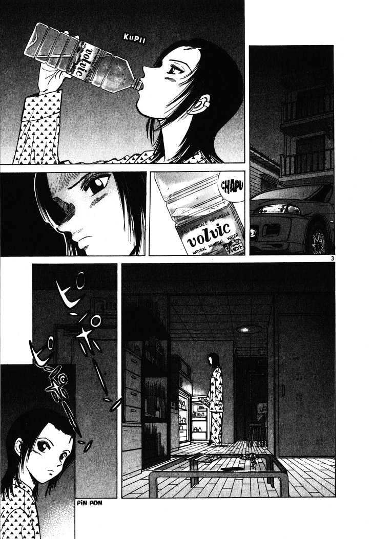 Read Over Rev! chapter 54 image 2 on Lezhin