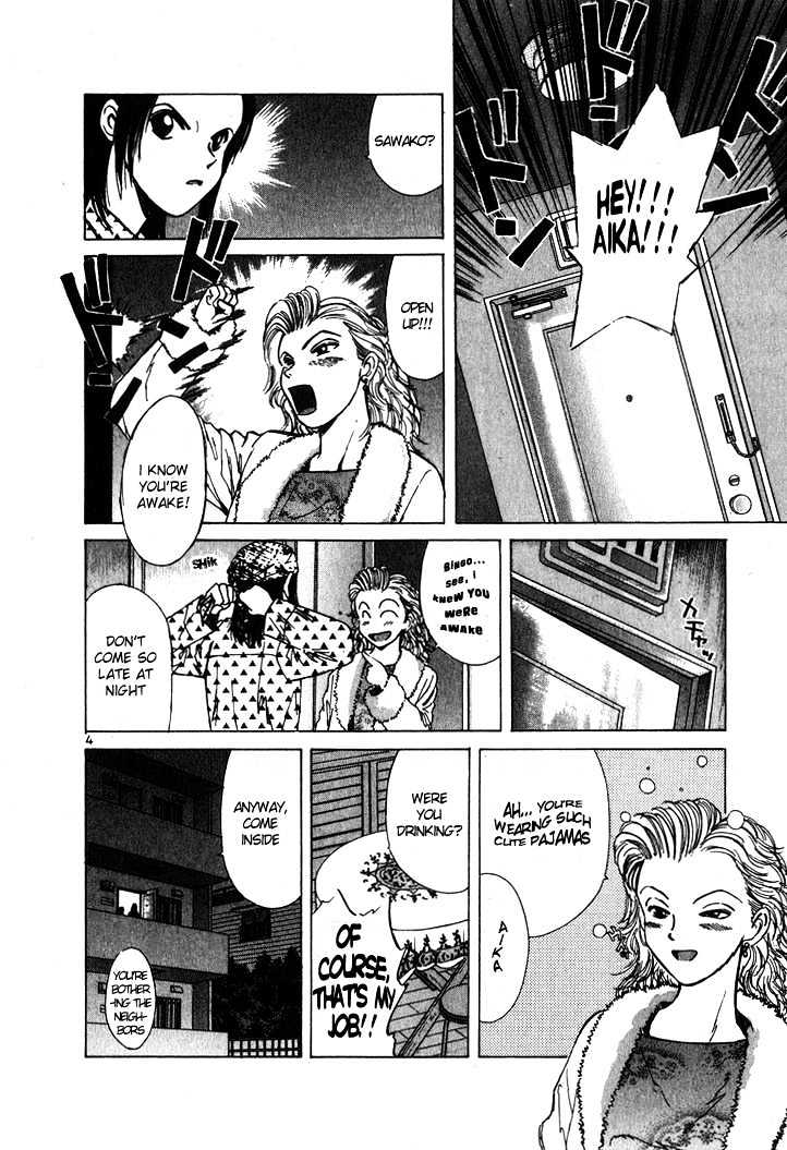 Read Over Rev! chapter 54 image 3 on Lezhin