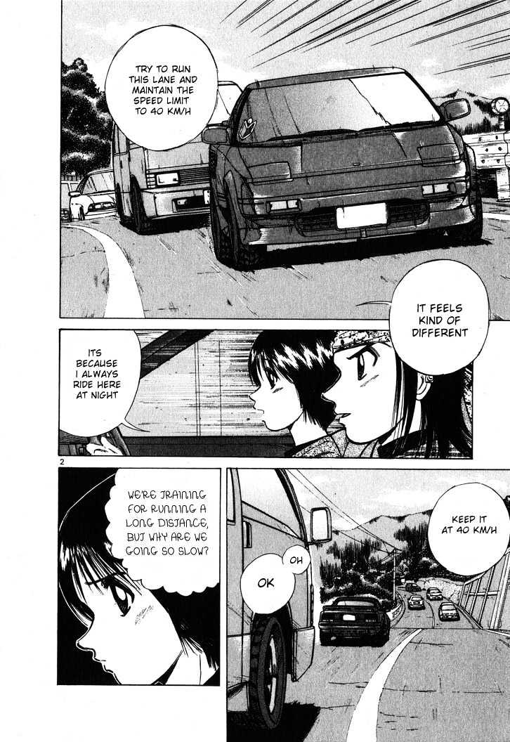 Read Over Rev! chapter 55 image 1 on Lezhin