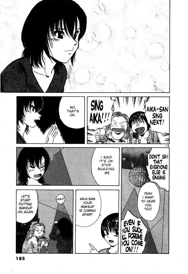 Read Over Rev! chapter 55 image 14 on Lezhin