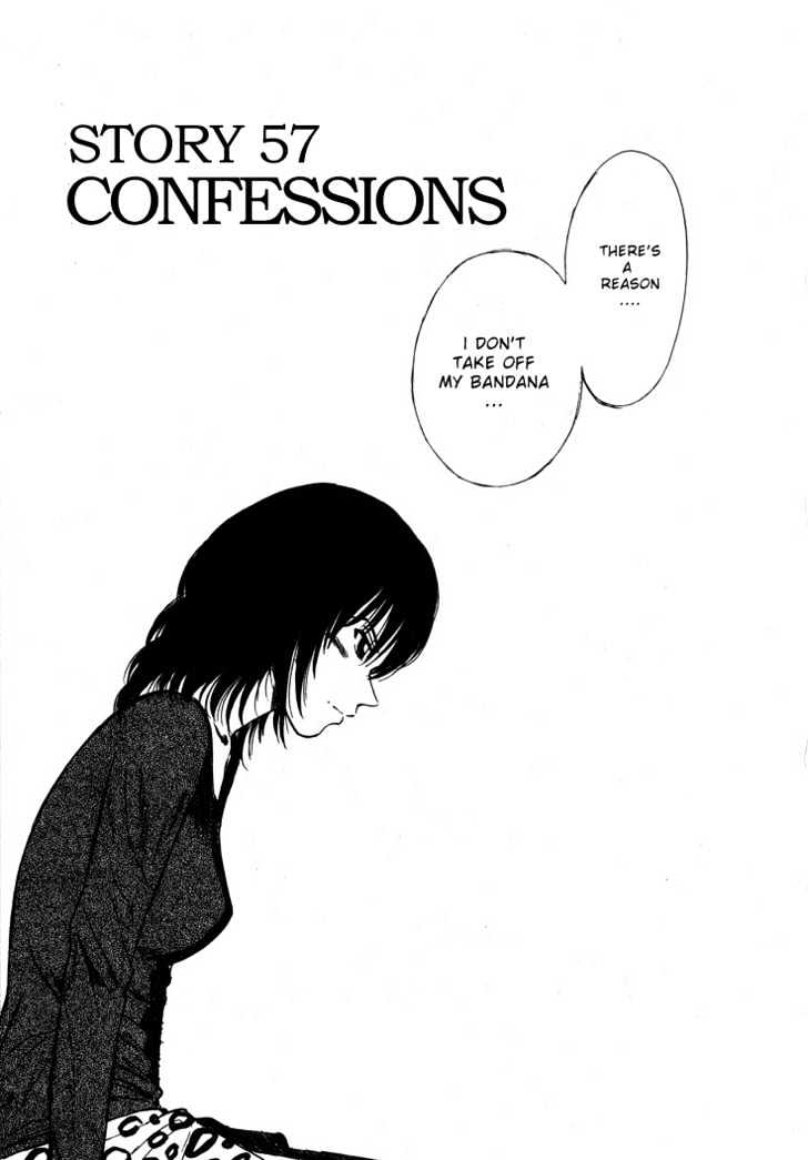 Read Over Rev! chapter 56 image 1 on Lezhin