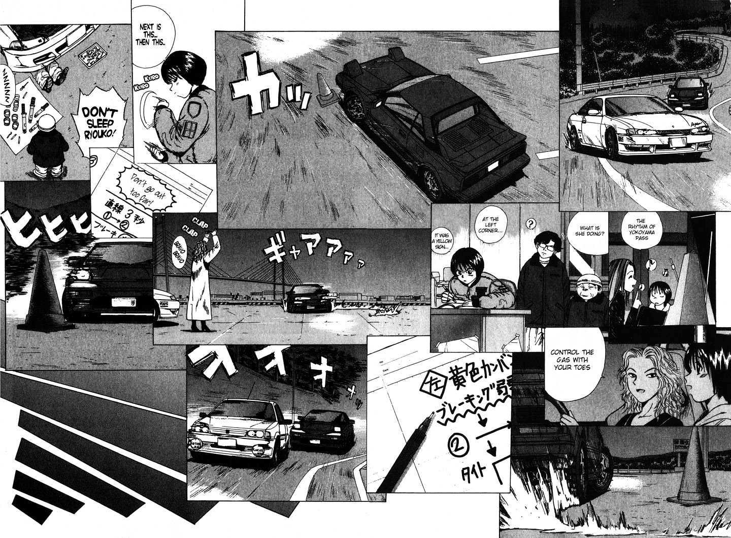 Read Over Rev! chapter 56 image 16 on Lezhin