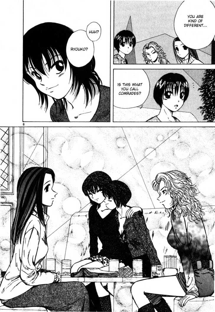 Read Over Rev! chapter 56 image 8 on Lezhin