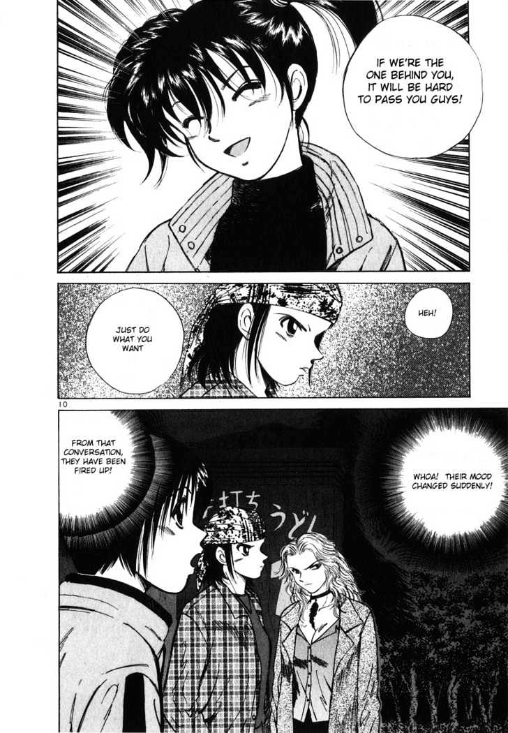 Read Over Rev! chapter 57 image 10 on Lezhin