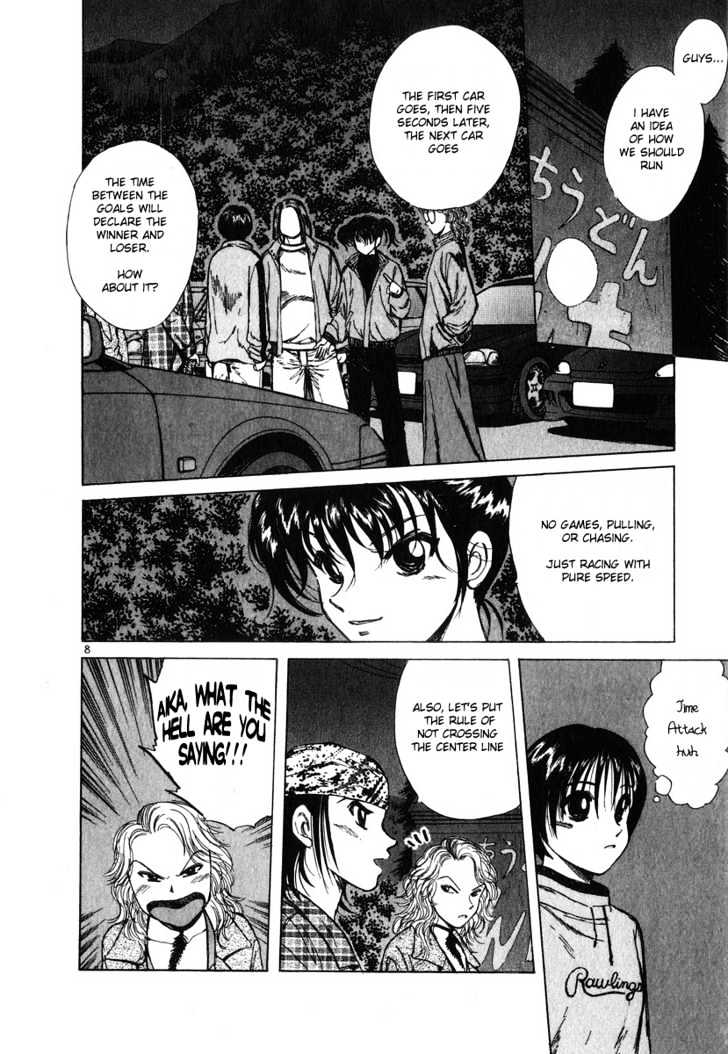 Read Over Rev! chapter 57 image 12 on Lezhin