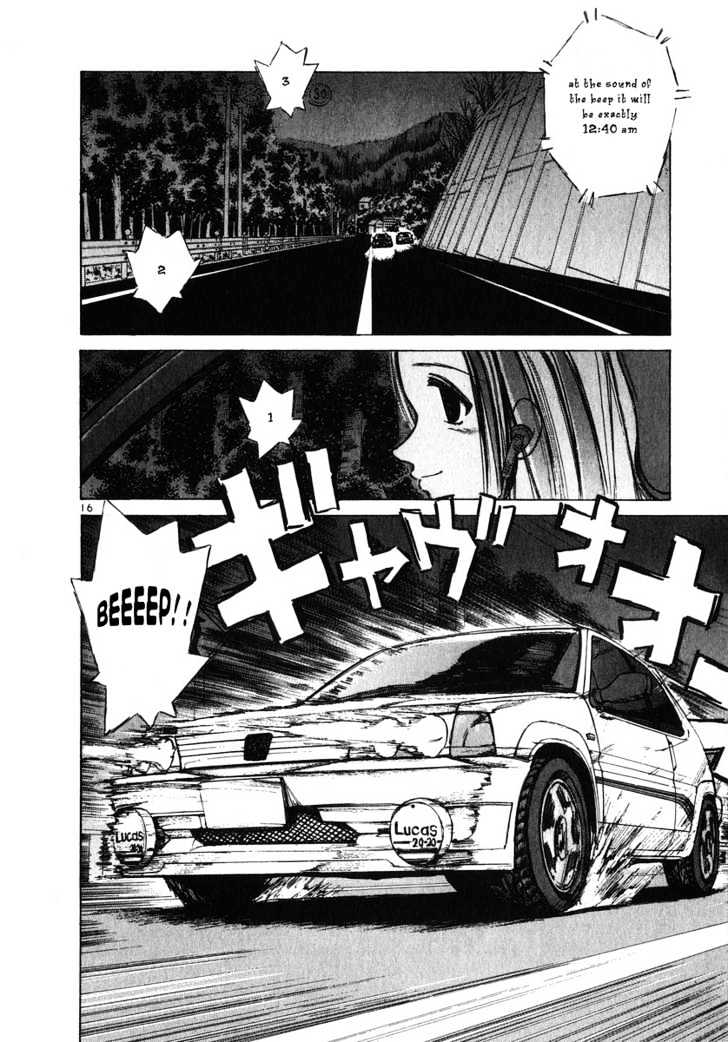 Read Over Rev! chapter 57 image 18 on Lezhin