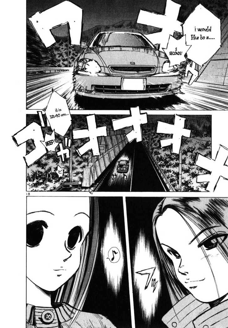 Read Over Rev! chapter 57 image 20 on Lezhin