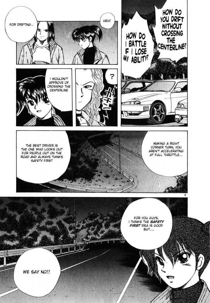 Read Over Rev! chapter 57 image 9 on Lezhin