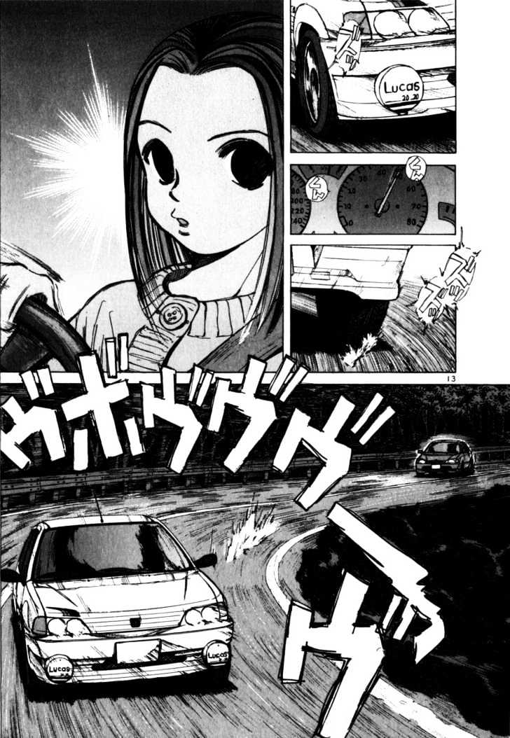 Read Over Rev! chapter 58 image 12 on Lezhin