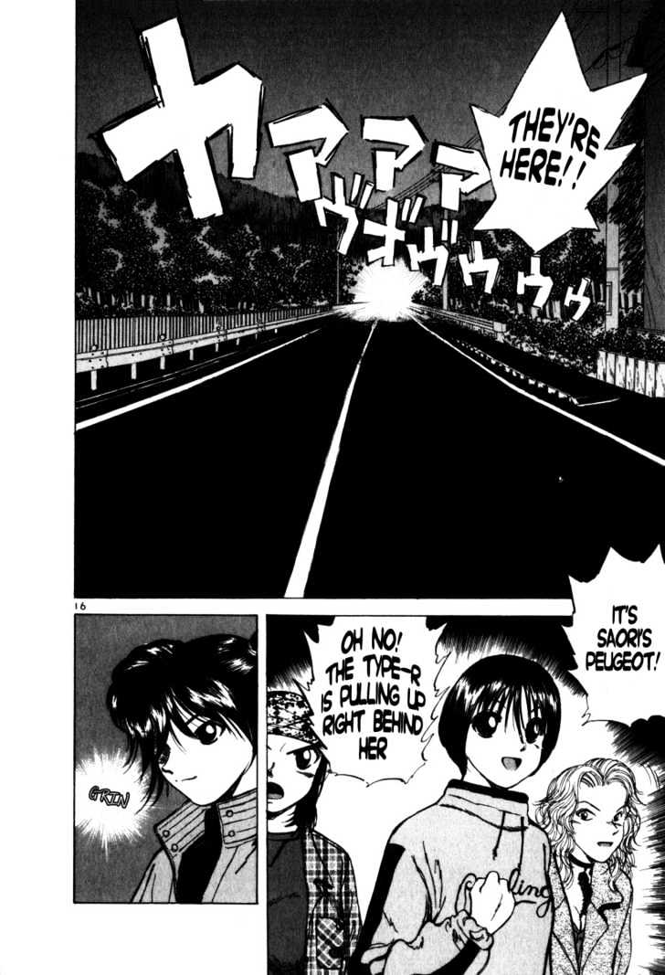 Read Over Rev! chapter 58 image 15 on Lezhin