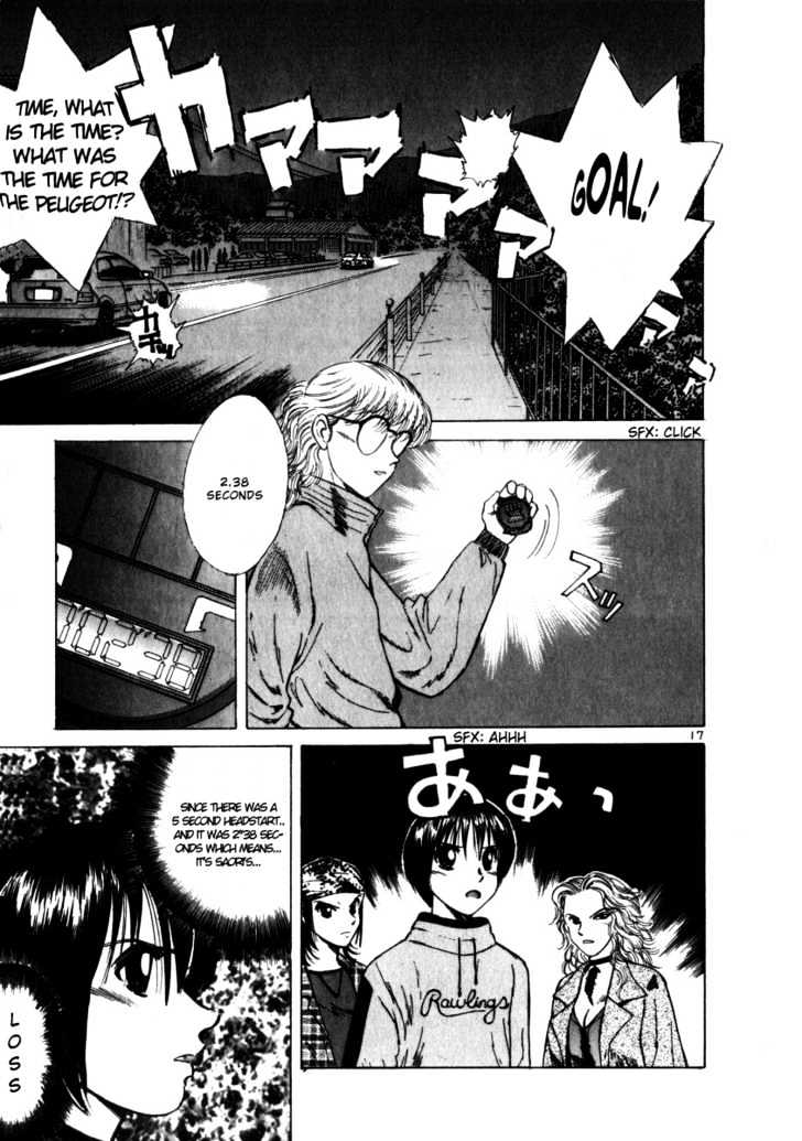 Read Over Rev! chapter 58 image 16 on Lezhin