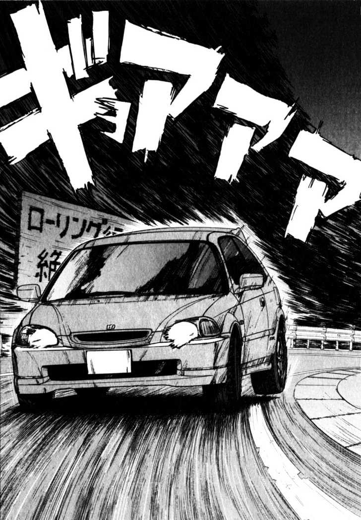 Read Over Rev! chapter 58 image 2 on Lezhin
