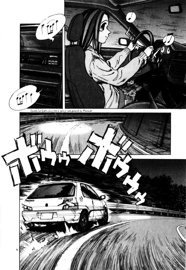 Read Over Rev! chapter 58 image 3 on Lezhin