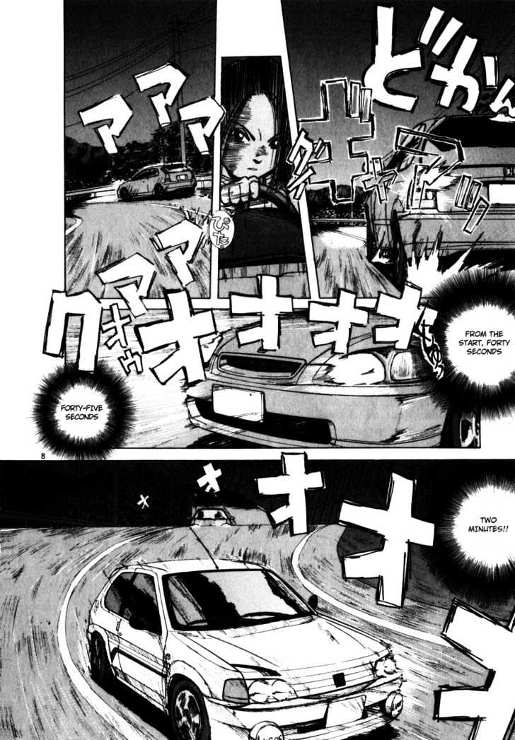 Read Over Rev! chapter 58 image 7 on Lezhin