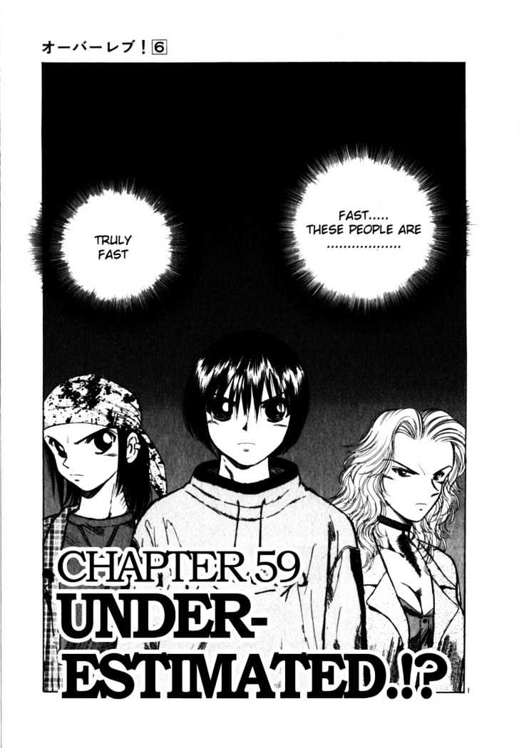 Read Over Rev! chapter 59 image 0 on Lezhin