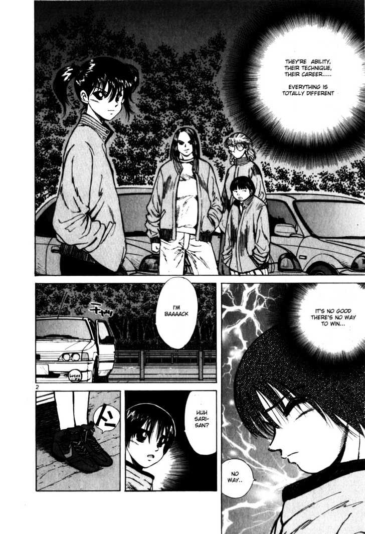 Read Over Rev! chapter 59 image 1 on Lezhin