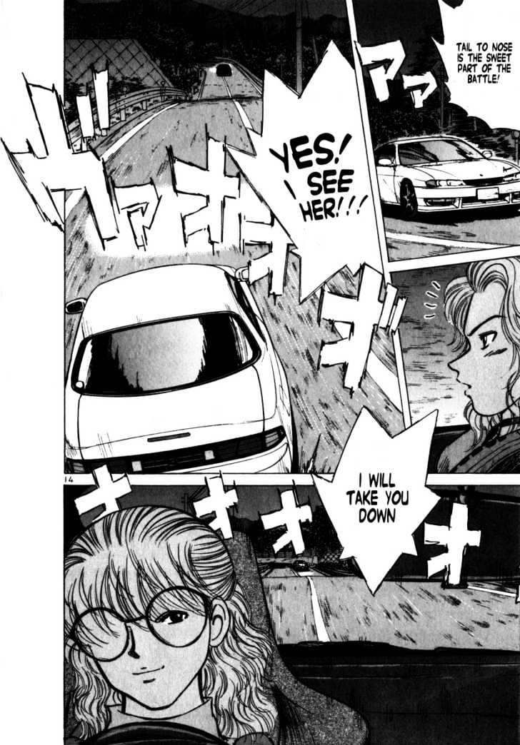 Read Over Rev! chapter 59 image 12 on Lezhin