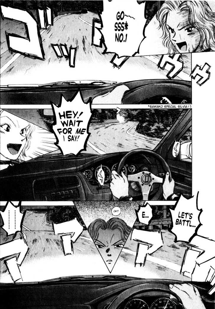 Read Over Rev! chapter 59 image 13 on Lezhin