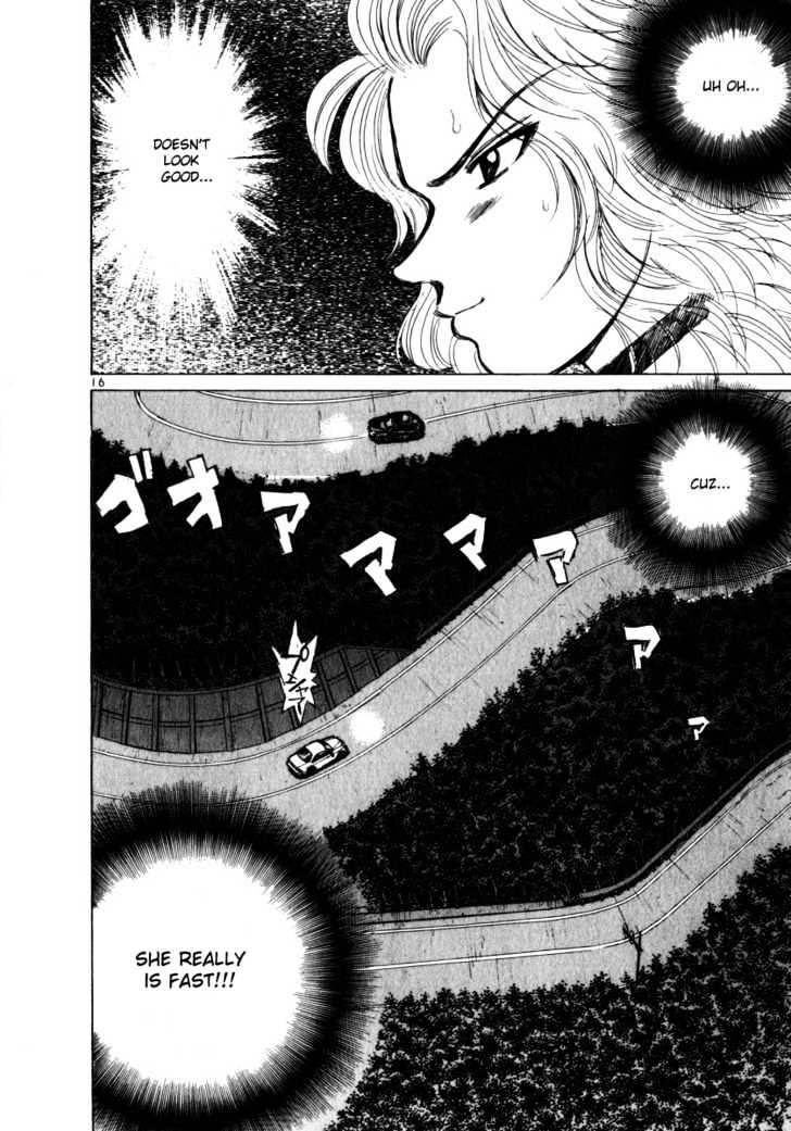 Read Over Rev! chapter 59 image 14 on Lezhin