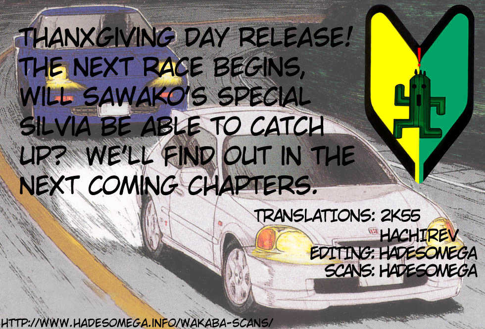 Read Over Rev! chapter 59 image 15 on Lezhin
