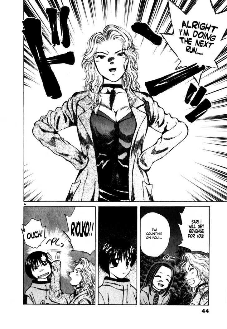 Read Over Rev! chapter 59 image 3 on Lezhin