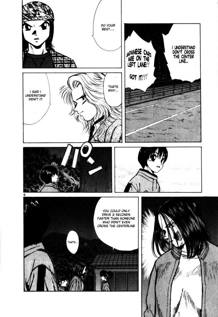 Read Over Rev! chapter 59 image 5 on Lezhin