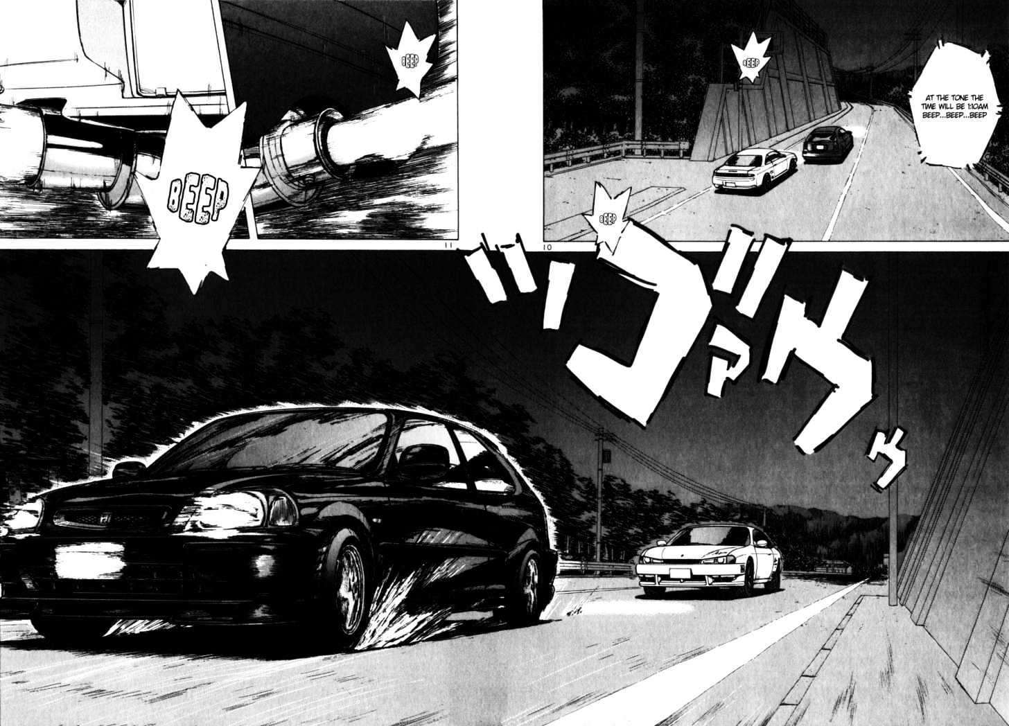 Read Over Rev! chapter 59 image 9 on Lezhin