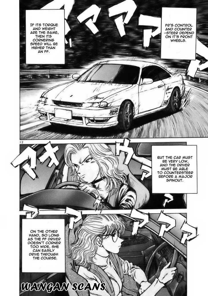 Read Over Rev! chapter 60 image 10 on Lezhin