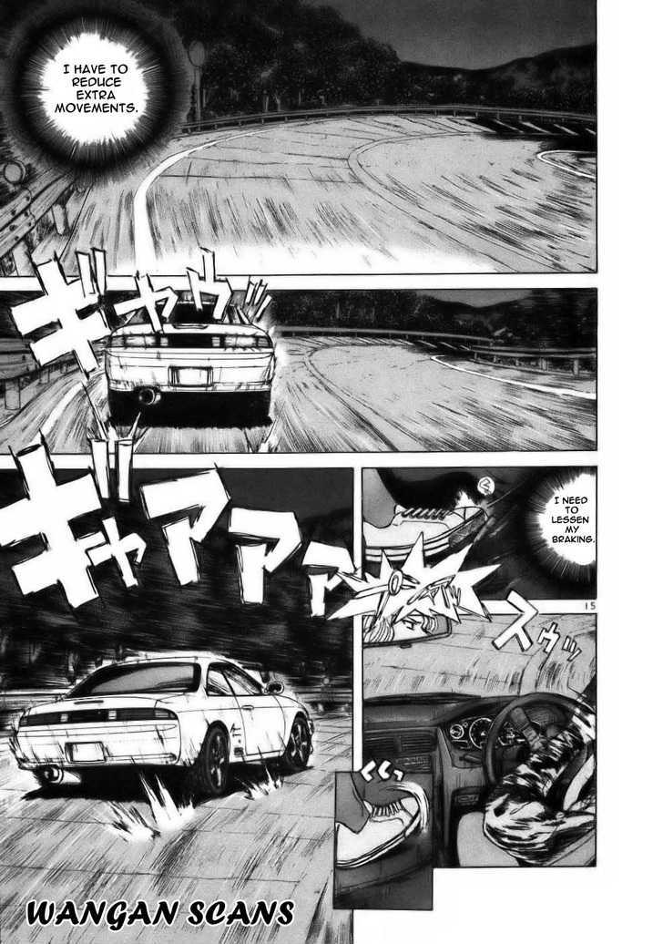 Read Over Rev! chapter 60 image 13 on Lezhin