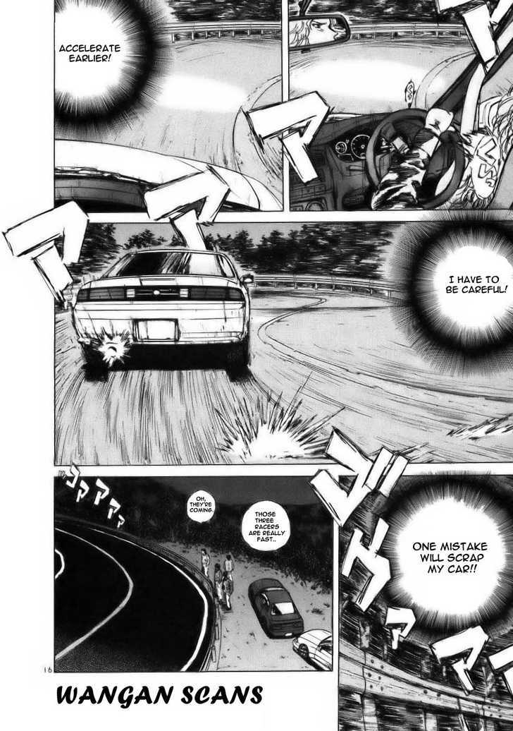 Read Over Rev! chapter 60 image 14 on Lezhin