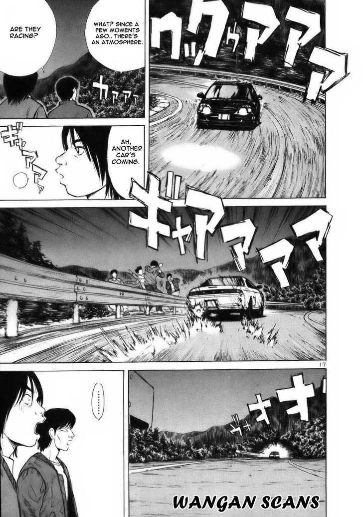 Read Over Rev! chapter 60 image 15 on Lezhin