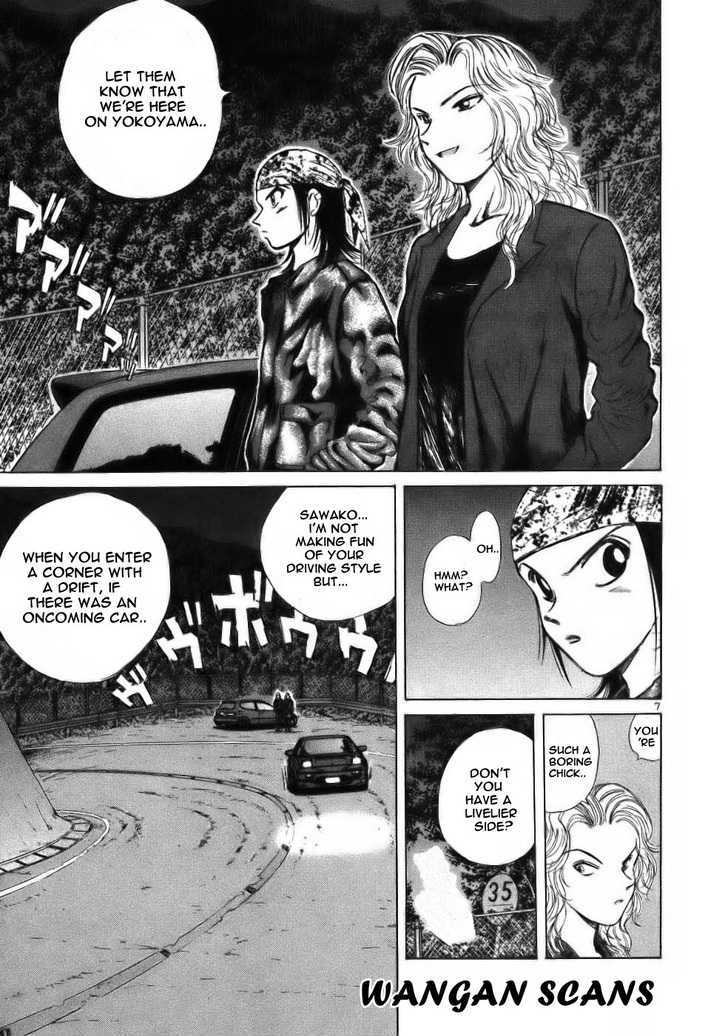 Read Over Rev! chapter 60 image 5 on Lezhin