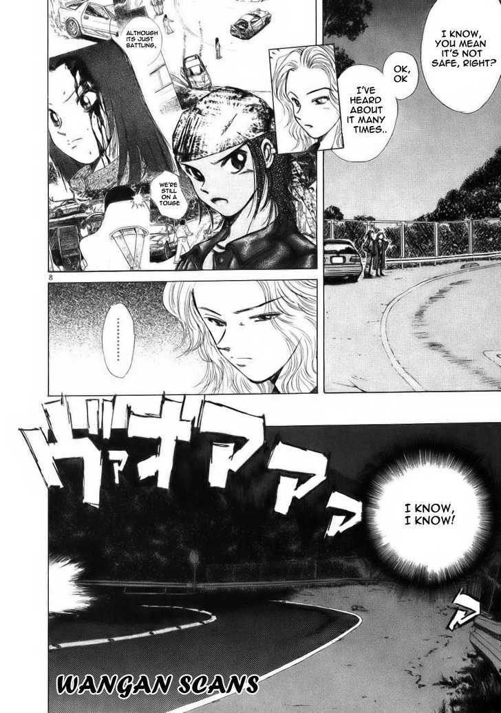 Read Over Rev! chapter 60 image 6 on Lezhin