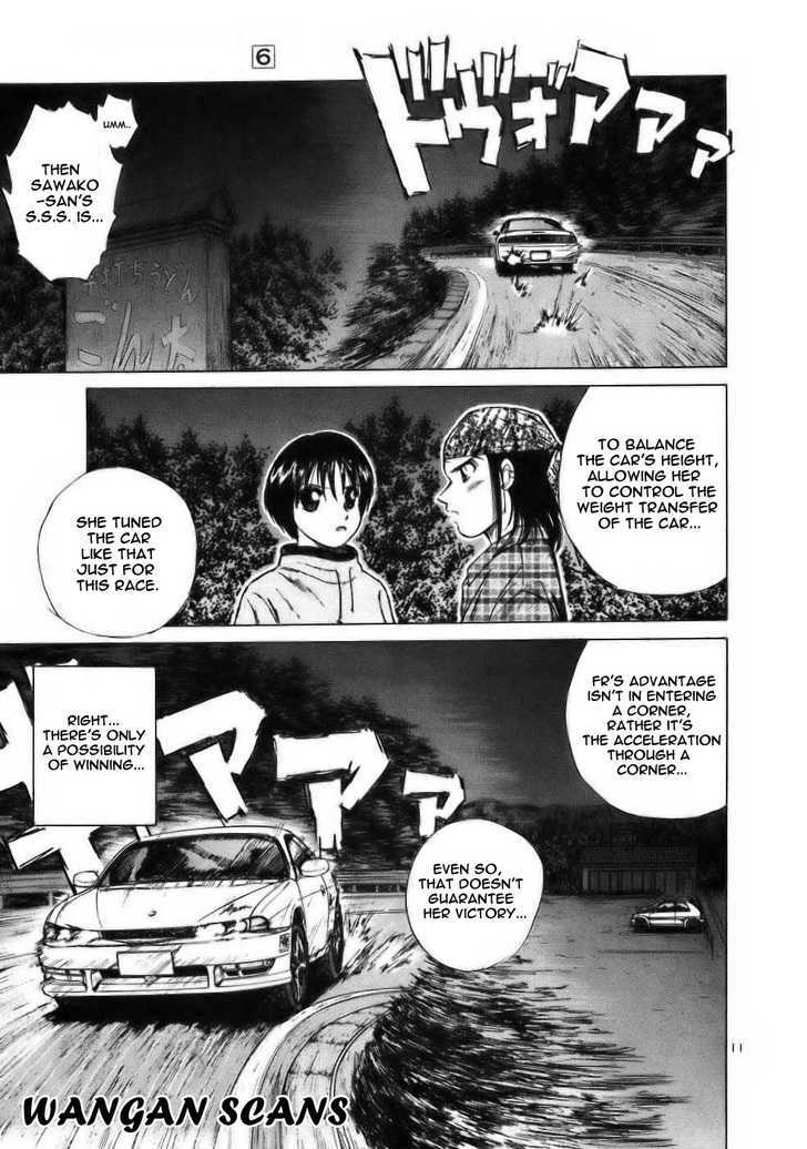 Read Over Rev! chapter 60 image 9 on Lezhin