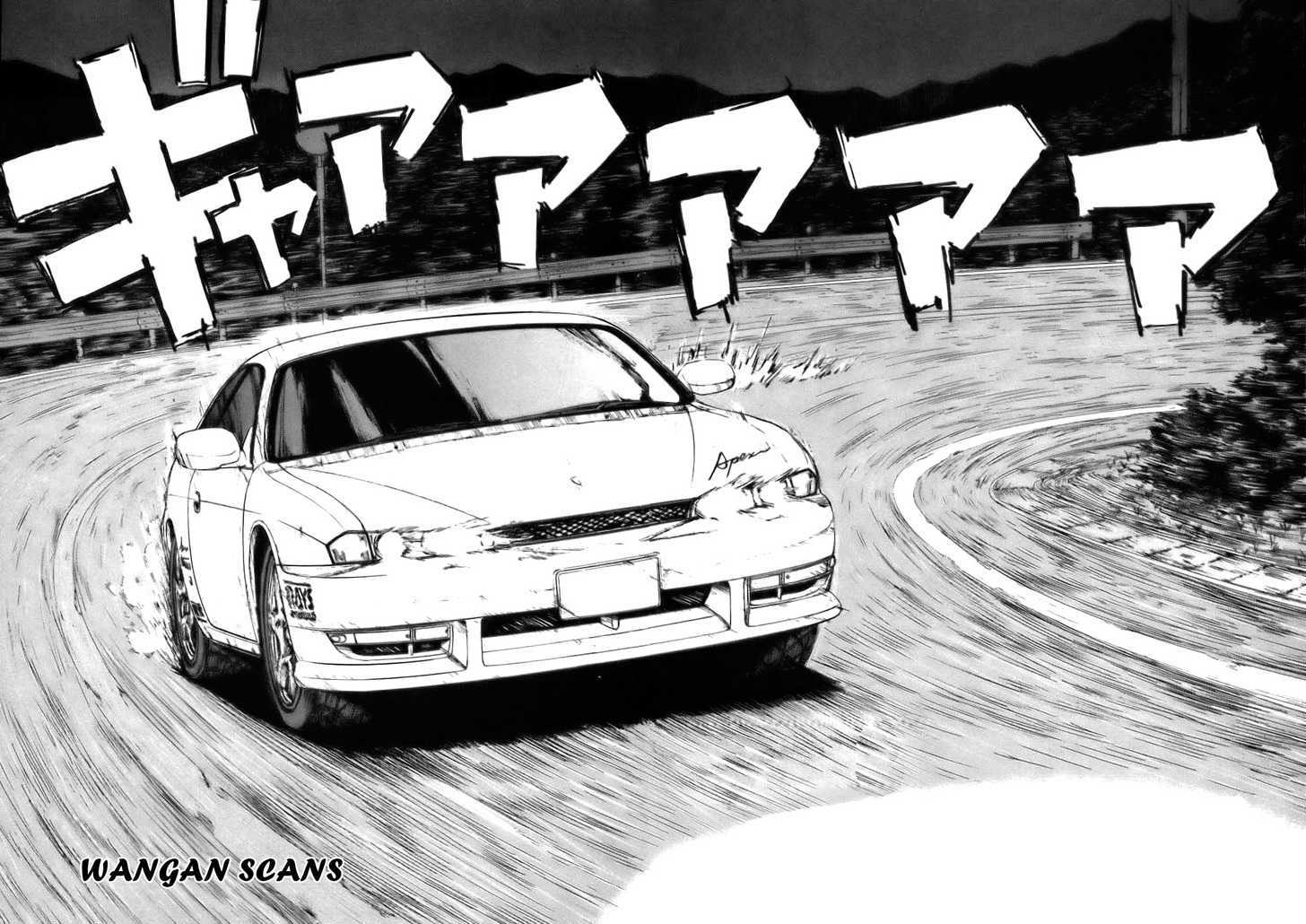 Read Over Rev! chapter 61 image 1 on Lezhin