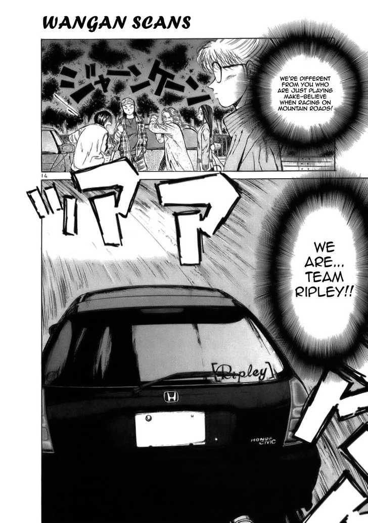 Read Over Rev! chapter 61 image 12 on Lezhin