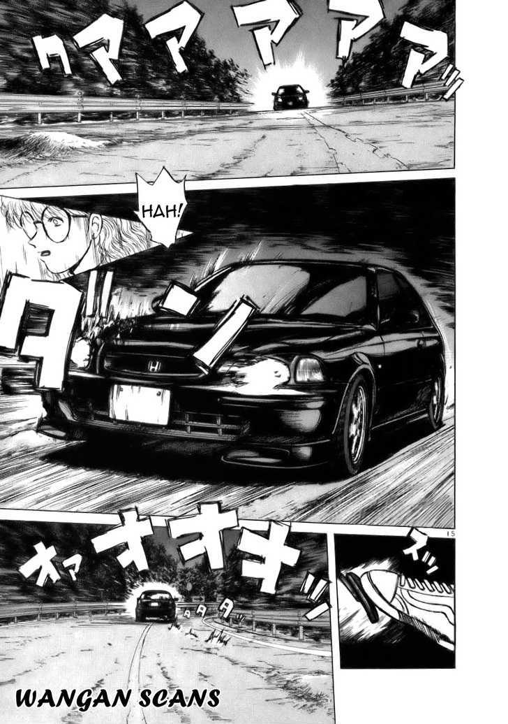 Read Over Rev! chapter 61 image 13 on Lezhin