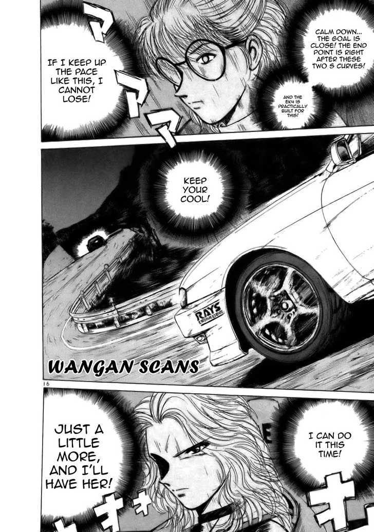 Read Over Rev! chapter 61 image 14 on Lezhin