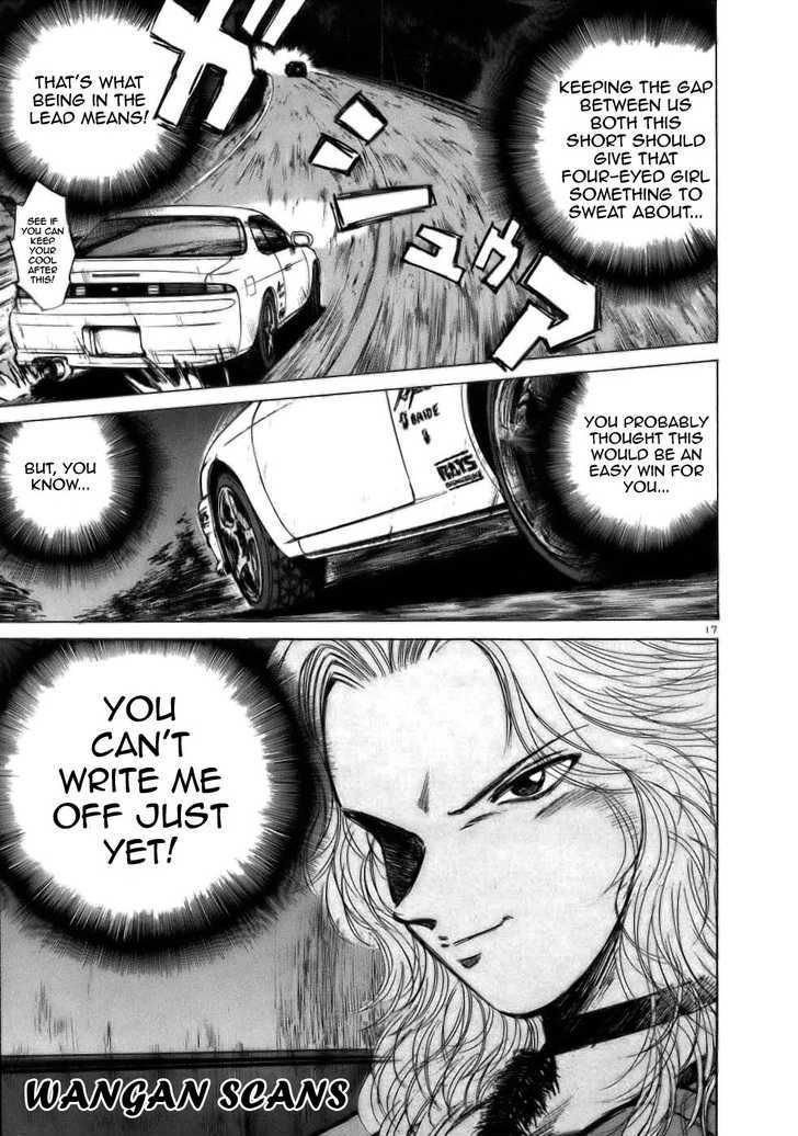 Read Over Rev! chapter 61 image 15 on Lezhin
